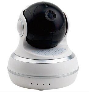 Smart IP Camera RS-ND101D