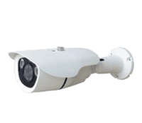 CCTV Commercial Security Cameras - HY-W752IPHE