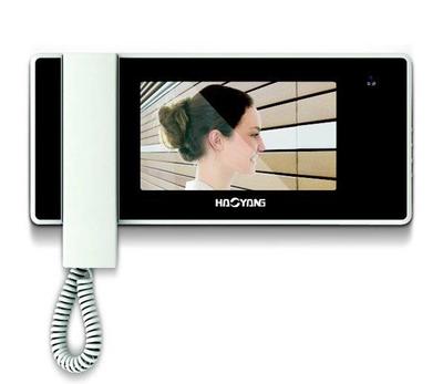 Indoor Video Interphone Station - BV39