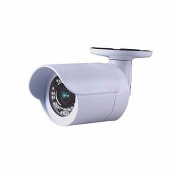 CCTV Camera Outdoor - HY-W608AD10