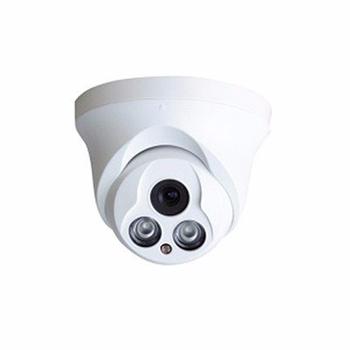 CCTV Outdoor Camera - HY-W402AD10